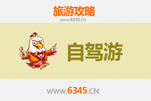 恩施宣恩至凤凰古城自驾游攻略：山水秘境与湘西风情的完美融合