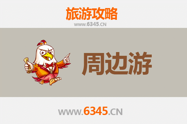 恩施宣恩周边游攻略：探秘鄂西仙境，品味土家风情