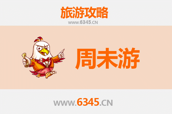 恩施宣恩周末游攻略：探秘鄂西仙境，尽享土家风情