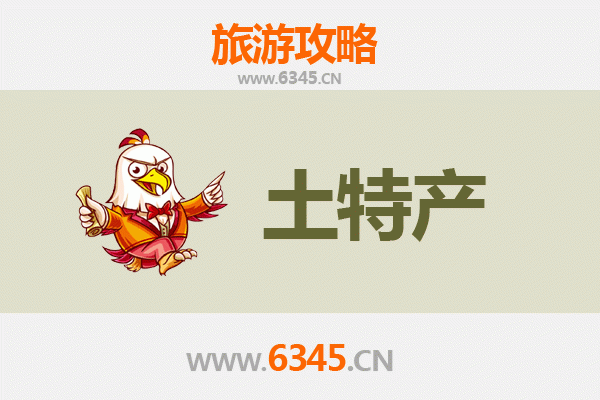 恩施宣恩旅游必买手信清单：地道特产与匠心好物全攻略