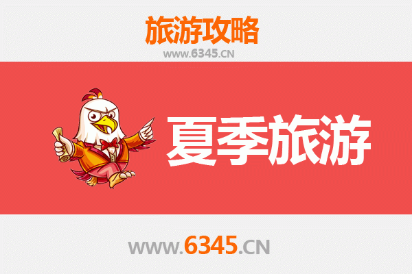 恩施宣恩夏季避暑全攻略：探秘鄂西凉都的山水秘境