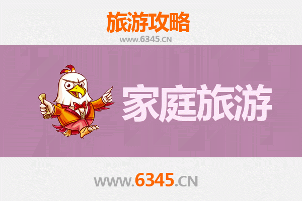 恩施宣恩家庭亲子游全攻略：山水人文与土家风情之旅