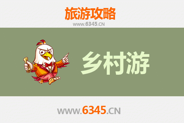 恩施宣恩乡村旅游精品线路推荐：探秘鄂西仙境，体验土家风情